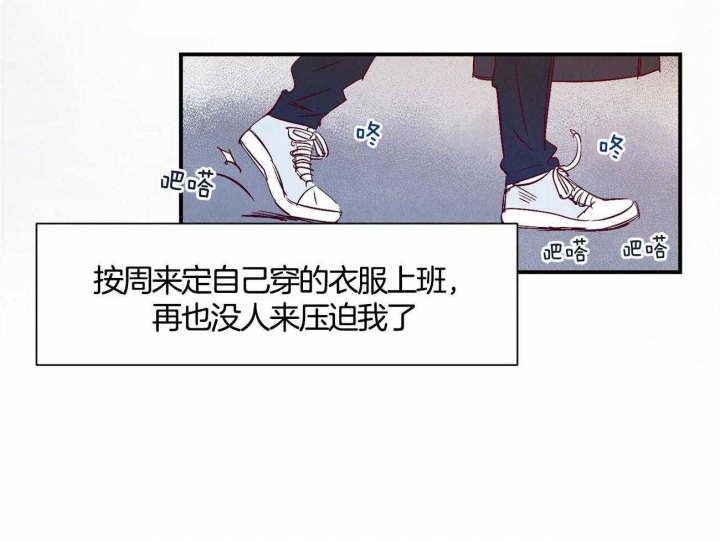 西柚《云雨之情》漫画在线下拉_云雨之情漫画浮云（下拉式阅读）