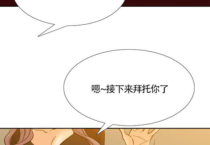 漫画《水墨花》在线完整版阅读_水墨花漫画（无弹窗）