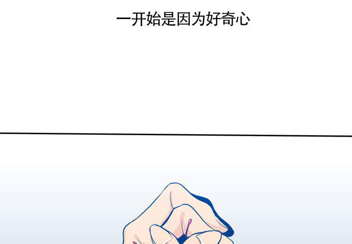 水墨花