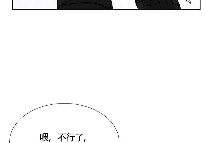 漫画《水墨花》在线完整版阅读_水墨花漫画（无弹窗）