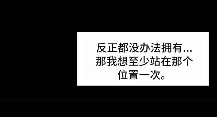 西柚《分心》漫画在线下拉_分心漫画浮云（下拉式阅读）