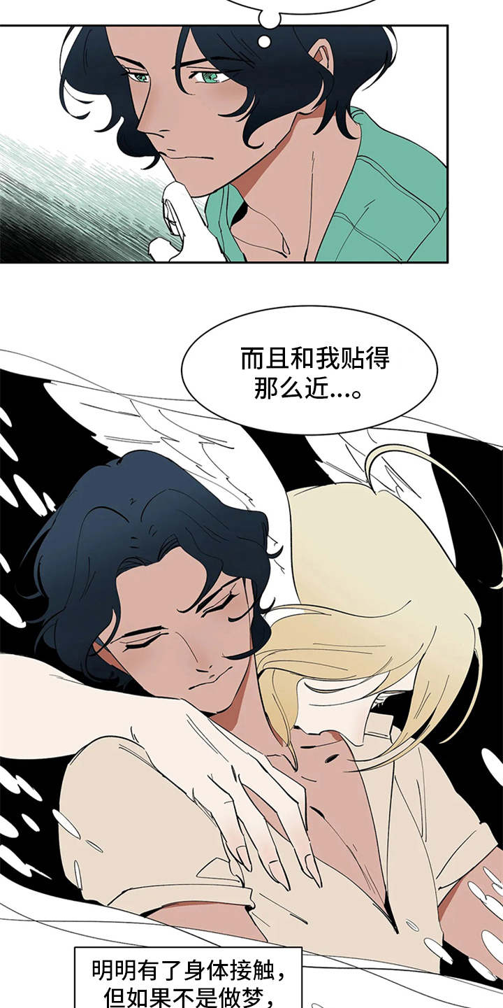 漫画《天神的追随》在线完整版阅读_天神的追随漫画（无弹窗）