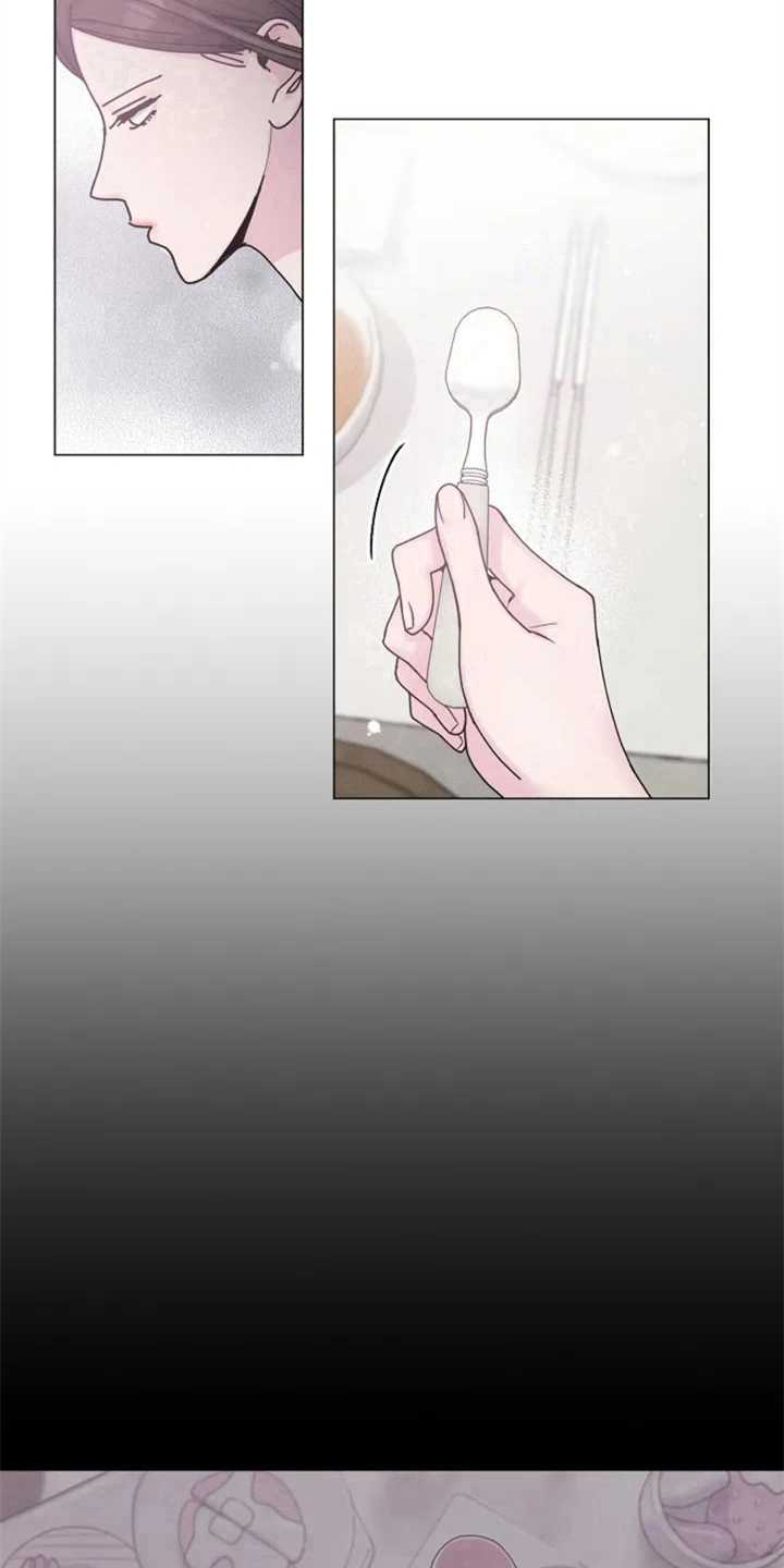 漫画《认真了解我》在线完整版阅读_认真了解我漫画（无弹窗）