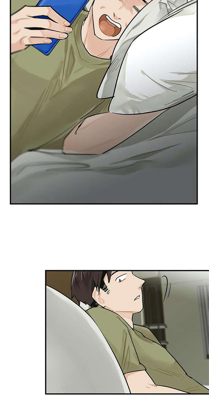 西柚《实习期的我》漫画在线下拉_实习期的我漫画浮云（下拉式阅读）