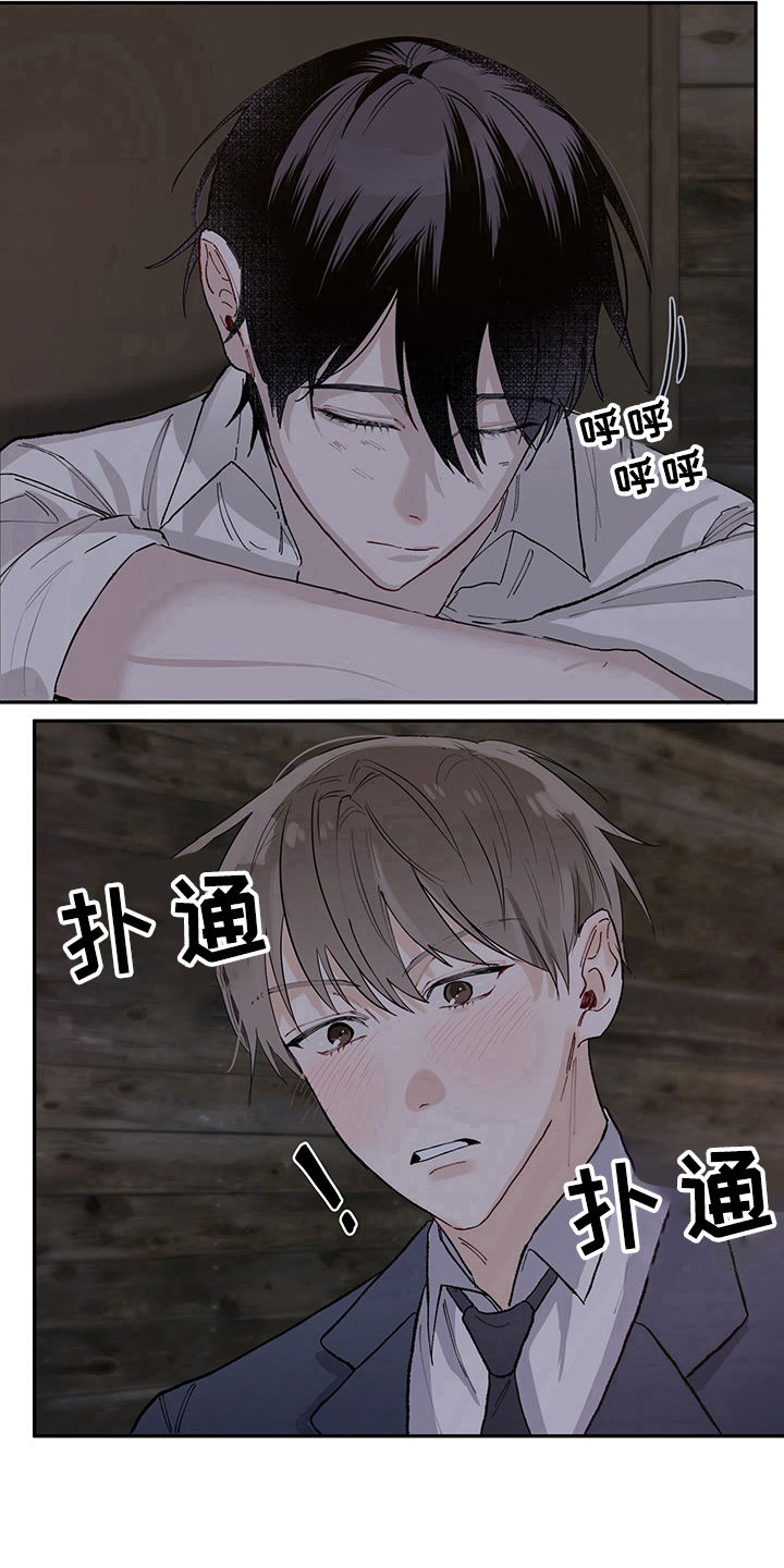 漫画《灵感与期待》在线完整版阅读_灵感与期待漫画（无弹窗）