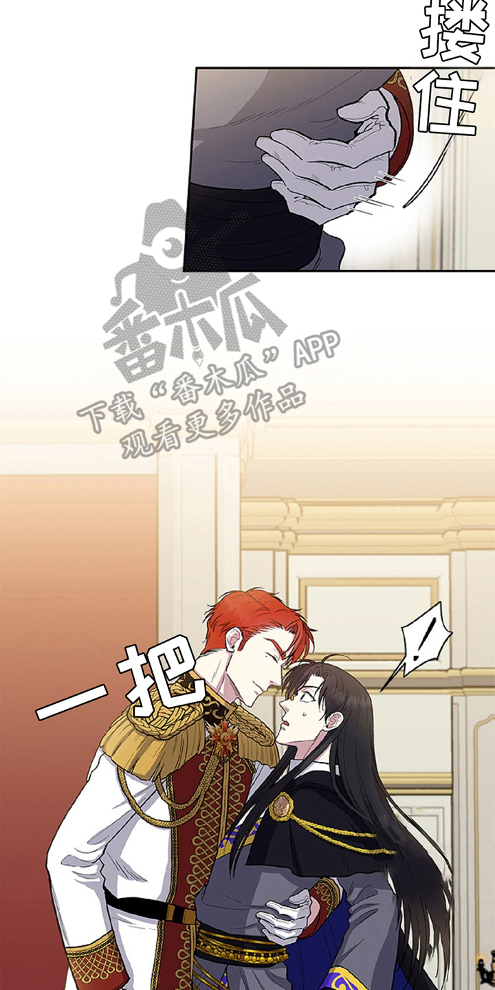 漫画《龙的魔法师》在线完整版阅读_龙的魔法师漫画（无弹窗）