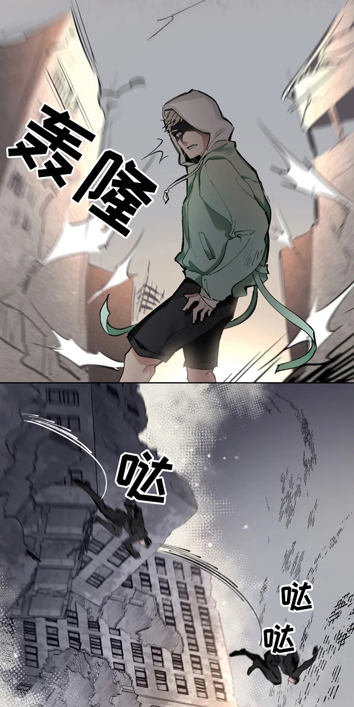 西柚《异常现象者》漫画在线下拉_异常现象者漫画浮云（下拉式阅读）