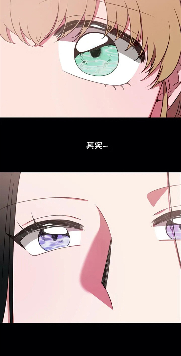 西柚《热浪游泳》漫画在线下拉_热浪游泳漫画浮云（下拉式阅读）