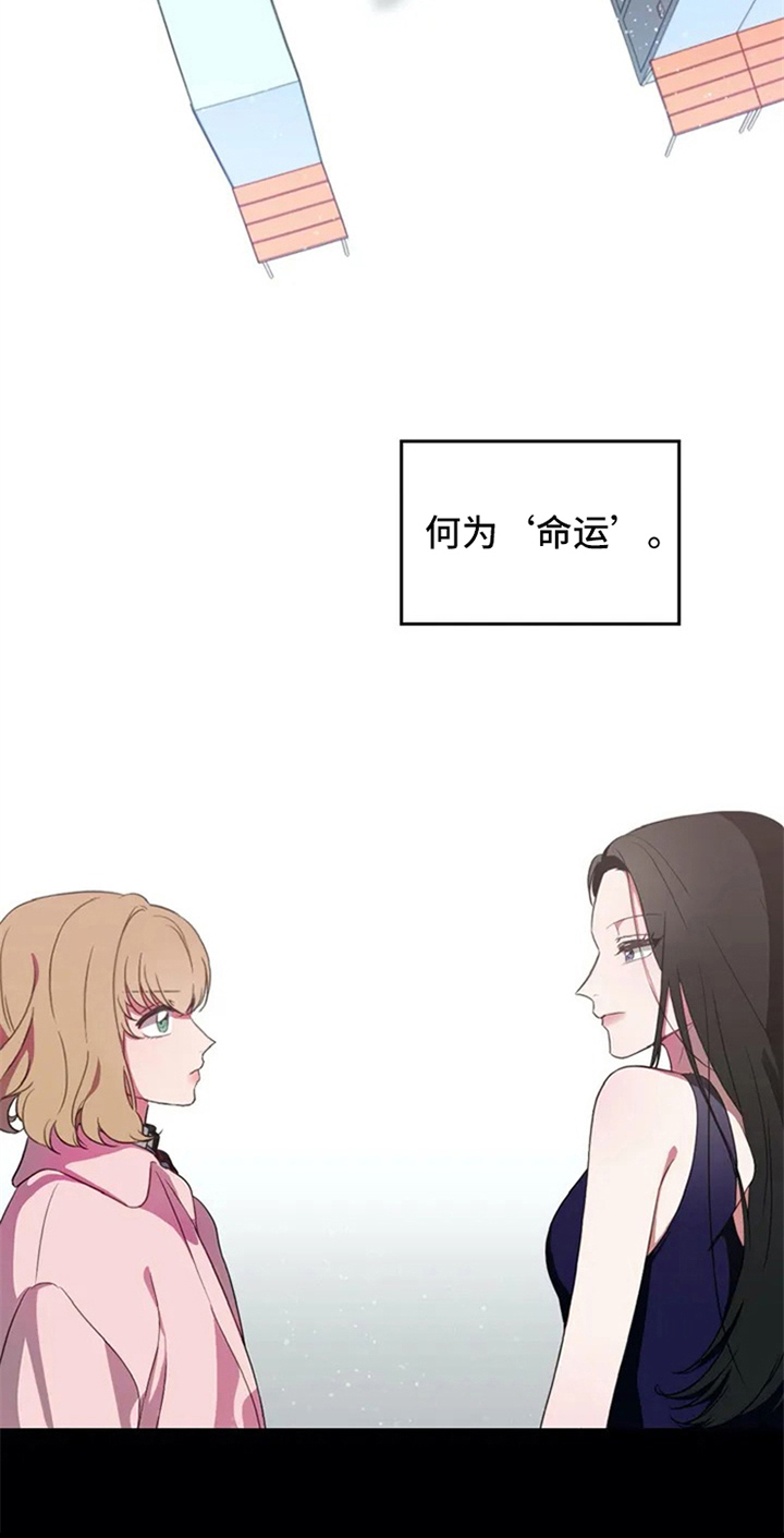 西柚《热浪游泳》漫画在线下拉_热浪游泳漫画浮云（下拉式阅读）