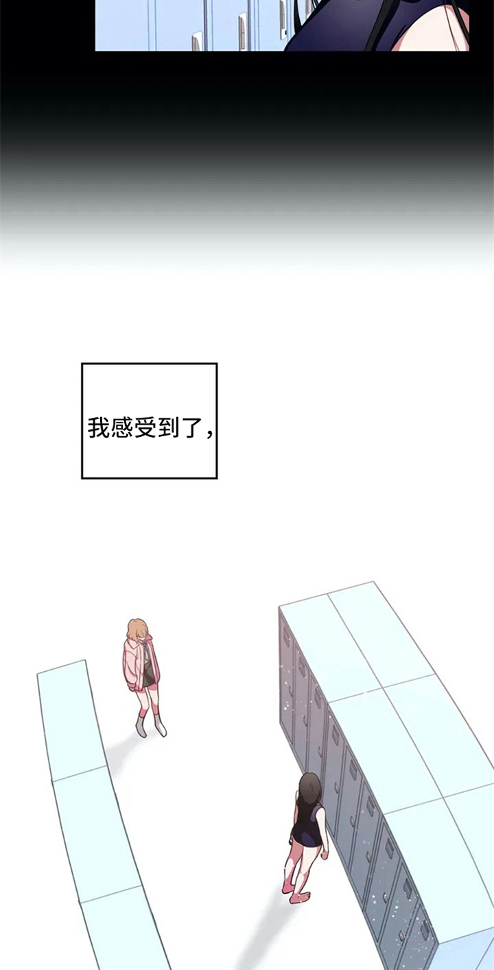 西柚《热浪游泳》漫画在线下拉_热浪游泳漫画浮云（下拉式阅读）