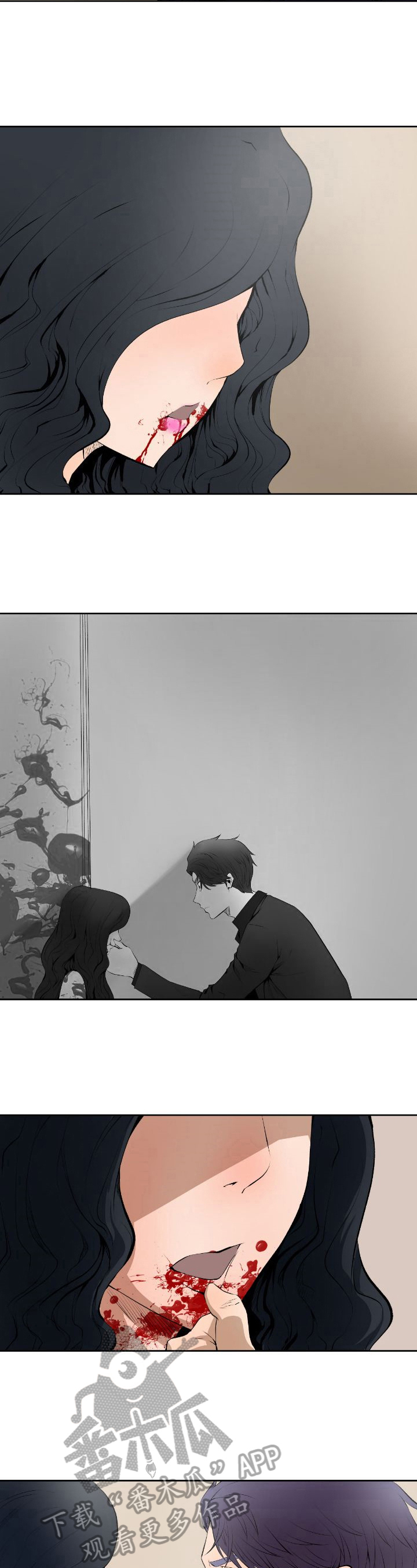 漫画《书中灵》在线完整版阅读_书中灵漫画（无弹窗）