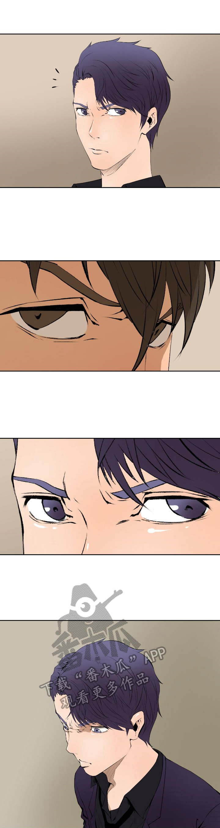 漫画《书中灵》在线完整版阅读_书中灵漫画（无弹窗）