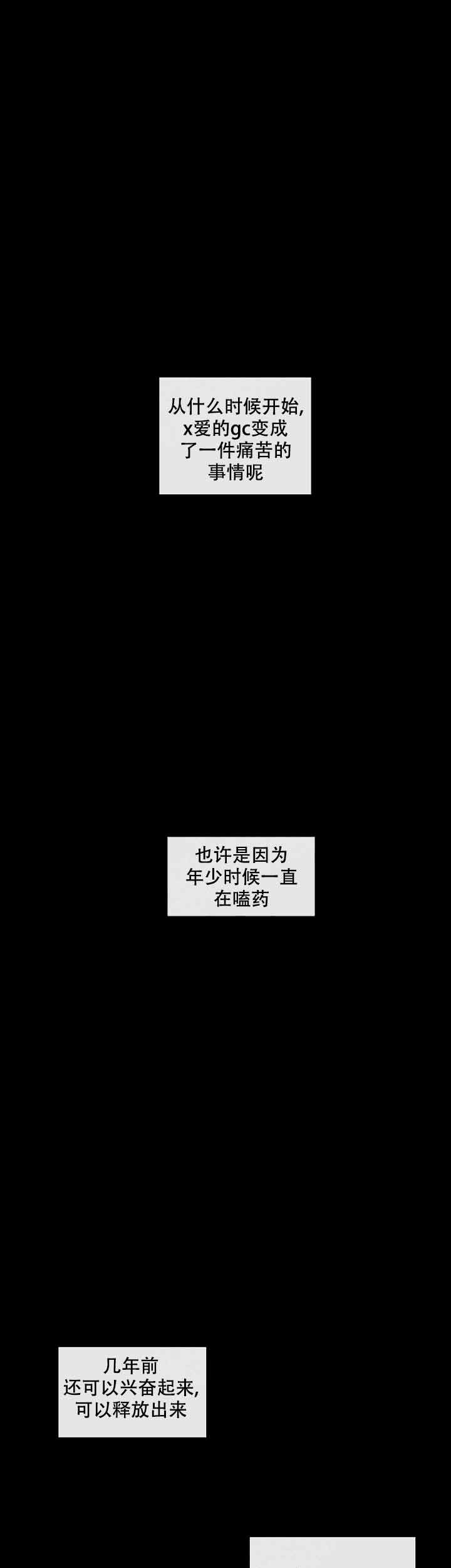 单恋(第i+ii季)