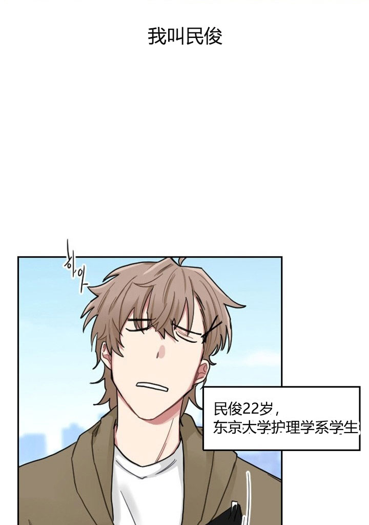 漫画《少爷的男妈妈》在线完整版阅读_少爷的男妈妈漫画（无弹窗）