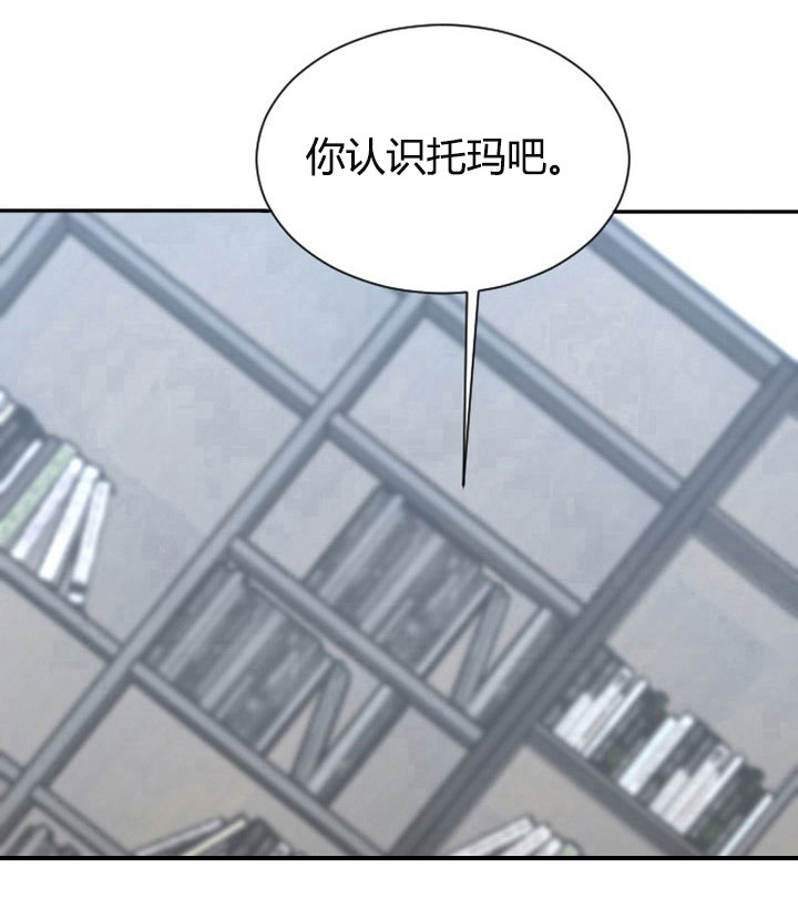 漫画《少爷的男妈妈》在线完整版阅读_少爷的男妈妈漫画（无弹窗）