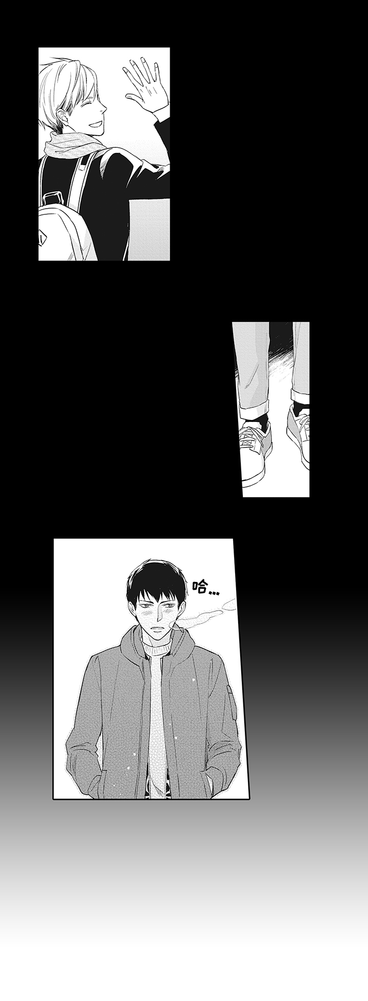 漫画《幸福来临》在线完整版阅读_幸福来临漫画（无弹窗）