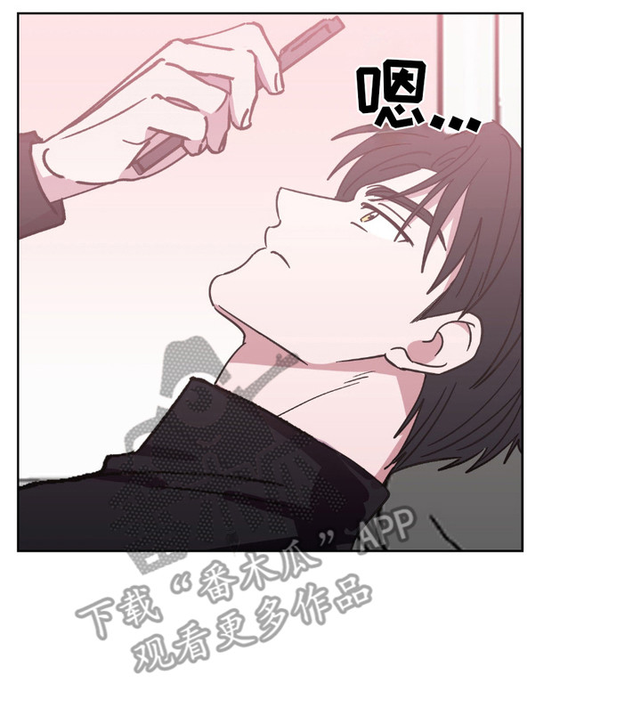 漫画《随机的约会》在线完整版阅读_随机的约会漫画（无弹窗）