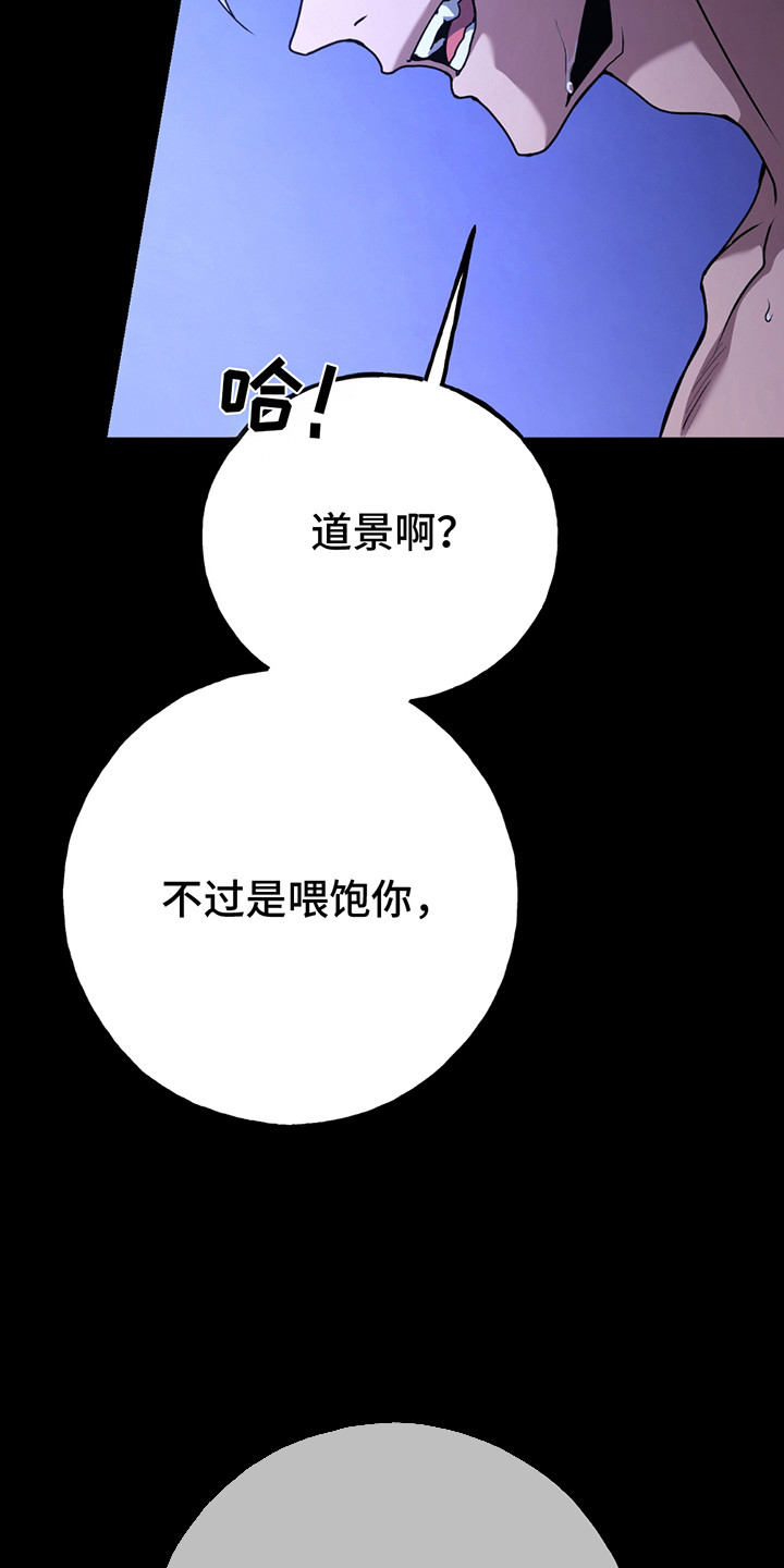 西柚《棒球天才投手》漫画在线下拉_棒球天才投手漫画浮云（下拉式阅读）