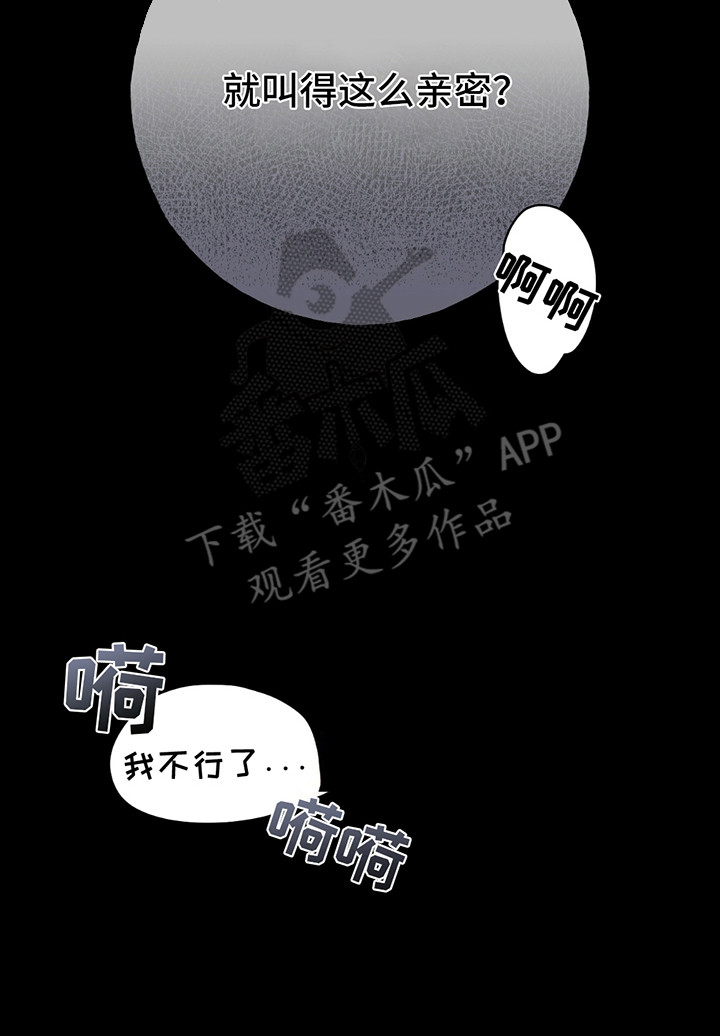 西柚《棒球天才投手》漫画在线下拉_棒球天才投手漫画浮云（下拉式阅读）