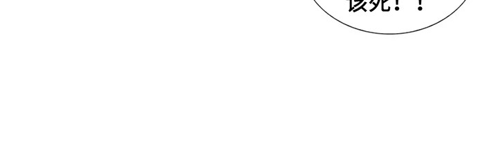 漫画《剧毒纽带》在线完整版阅读_剧毒纽带漫画（无弹窗）