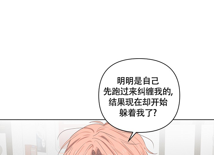 西柚《 七夕特别合辑》漫画在线下拉_ 七夕特别合辑漫画浮云（下拉式阅读）