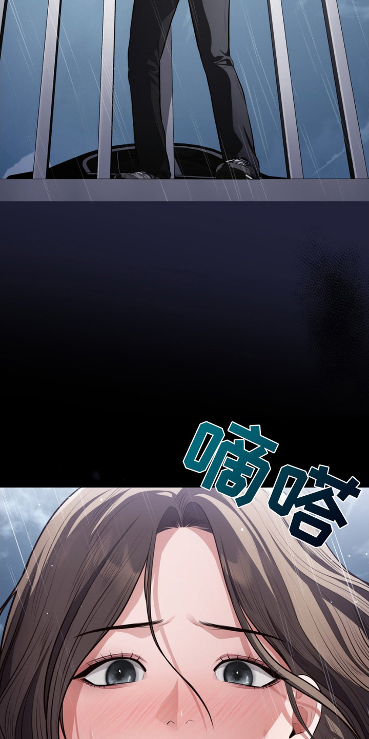 漫画《灵光乍现》在线完整版阅读_灵光乍现漫画（无弹窗）