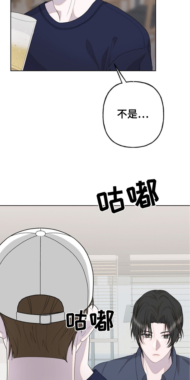 漫画《单恋之歌》在线完整版阅读_单恋之歌漫画（无弹窗）