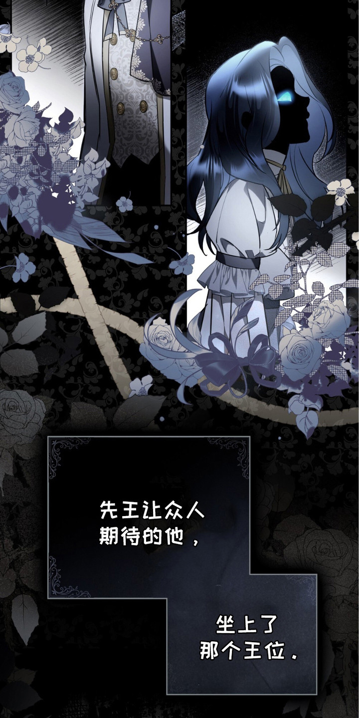 漫画《蓝眸暗斗》在线完整版阅读_蓝眸暗斗漫画（无弹窗）
