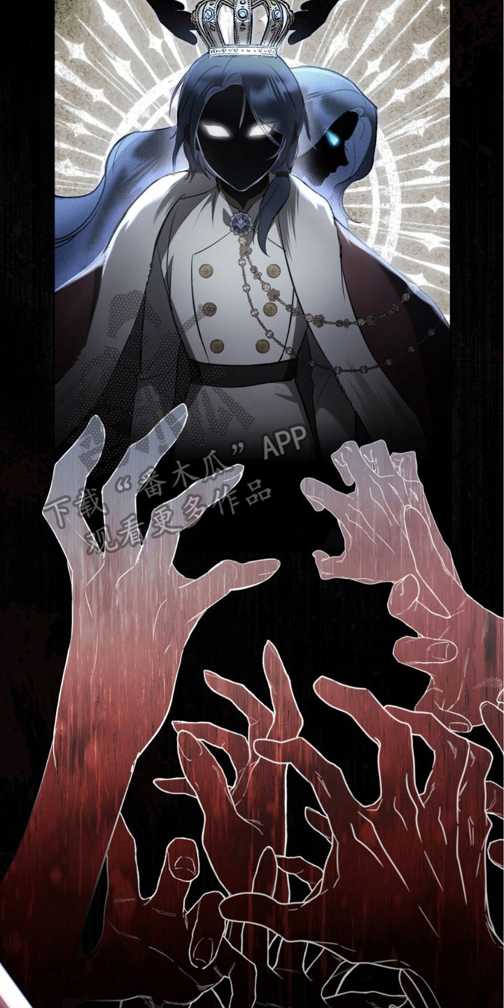 漫画《蓝眸暗斗》在线完整版阅读_蓝眸暗斗漫画（无弹窗）