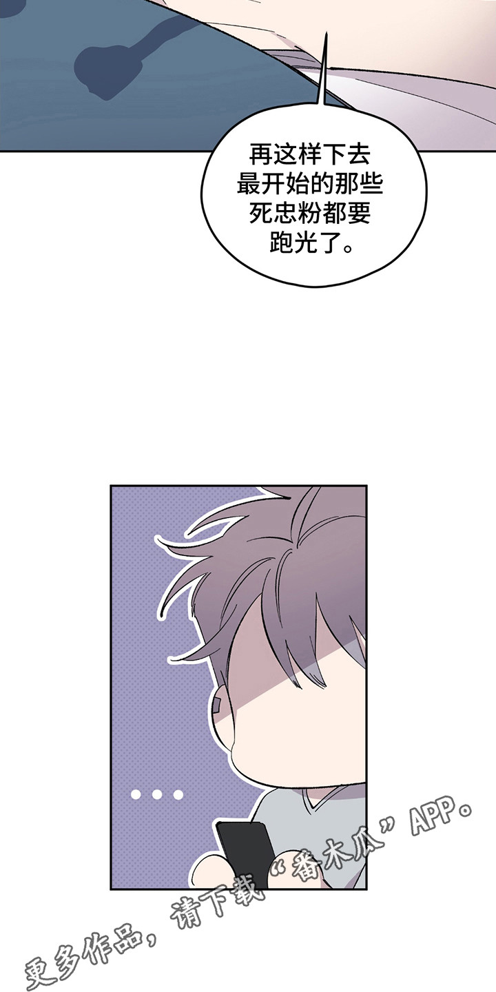 漫画《小卡风波》在线完整版阅读_小卡风波漫画（无弹窗）