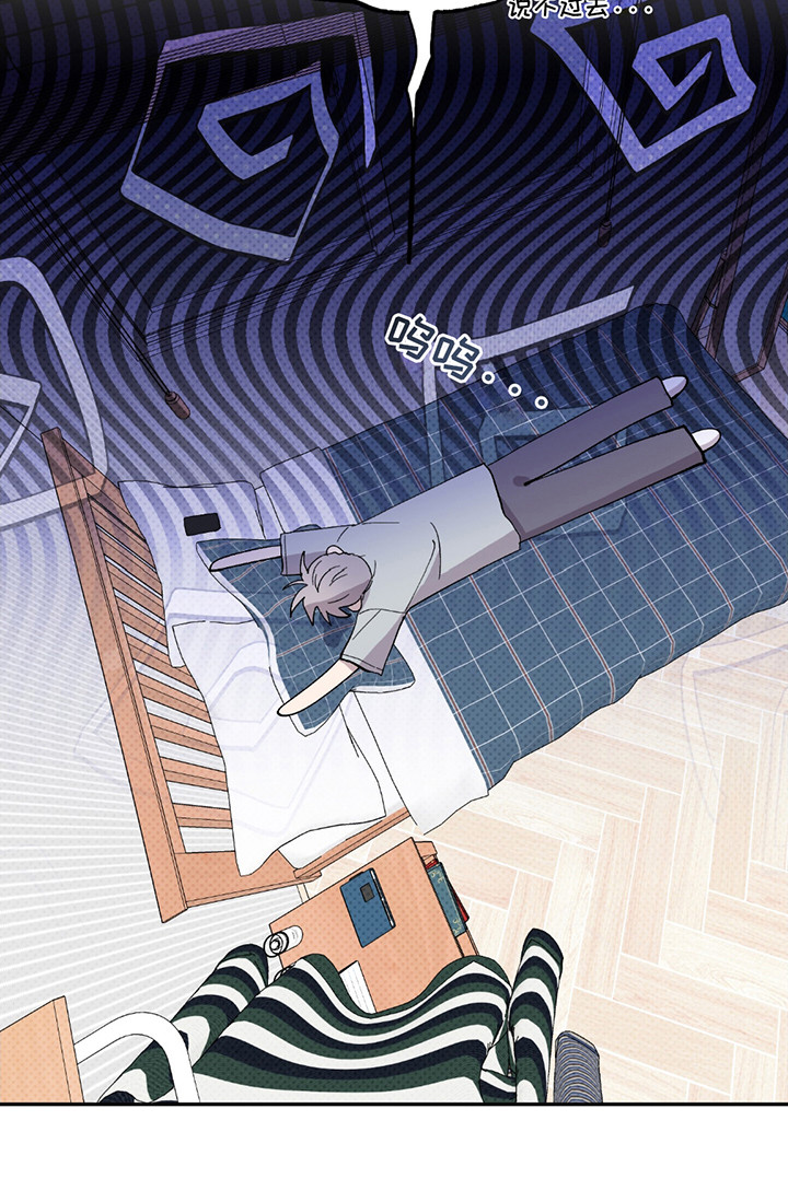 漫画《小卡风波》在线完整版阅读_小卡风波漫画（无弹窗）