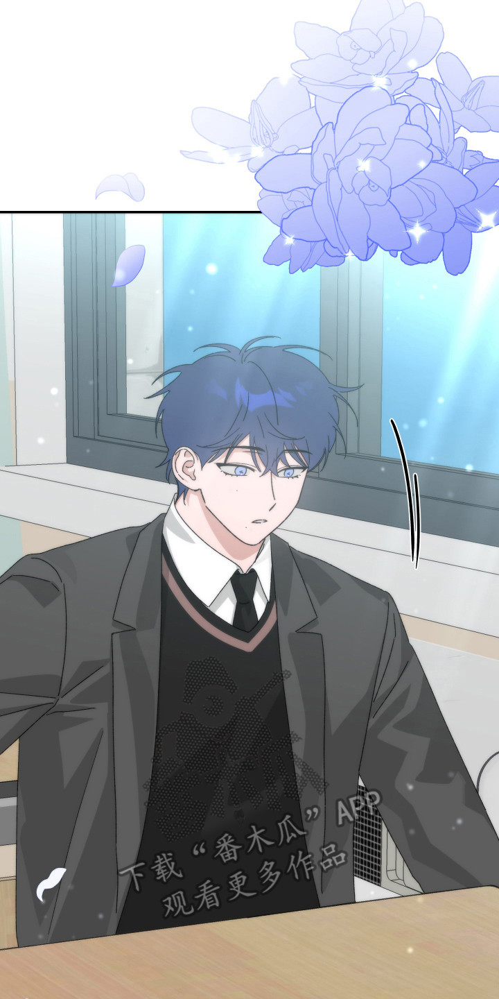 西柚《双方都有过错》漫画在线下拉_双方都有过错漫画浮云（下拉式阅读）