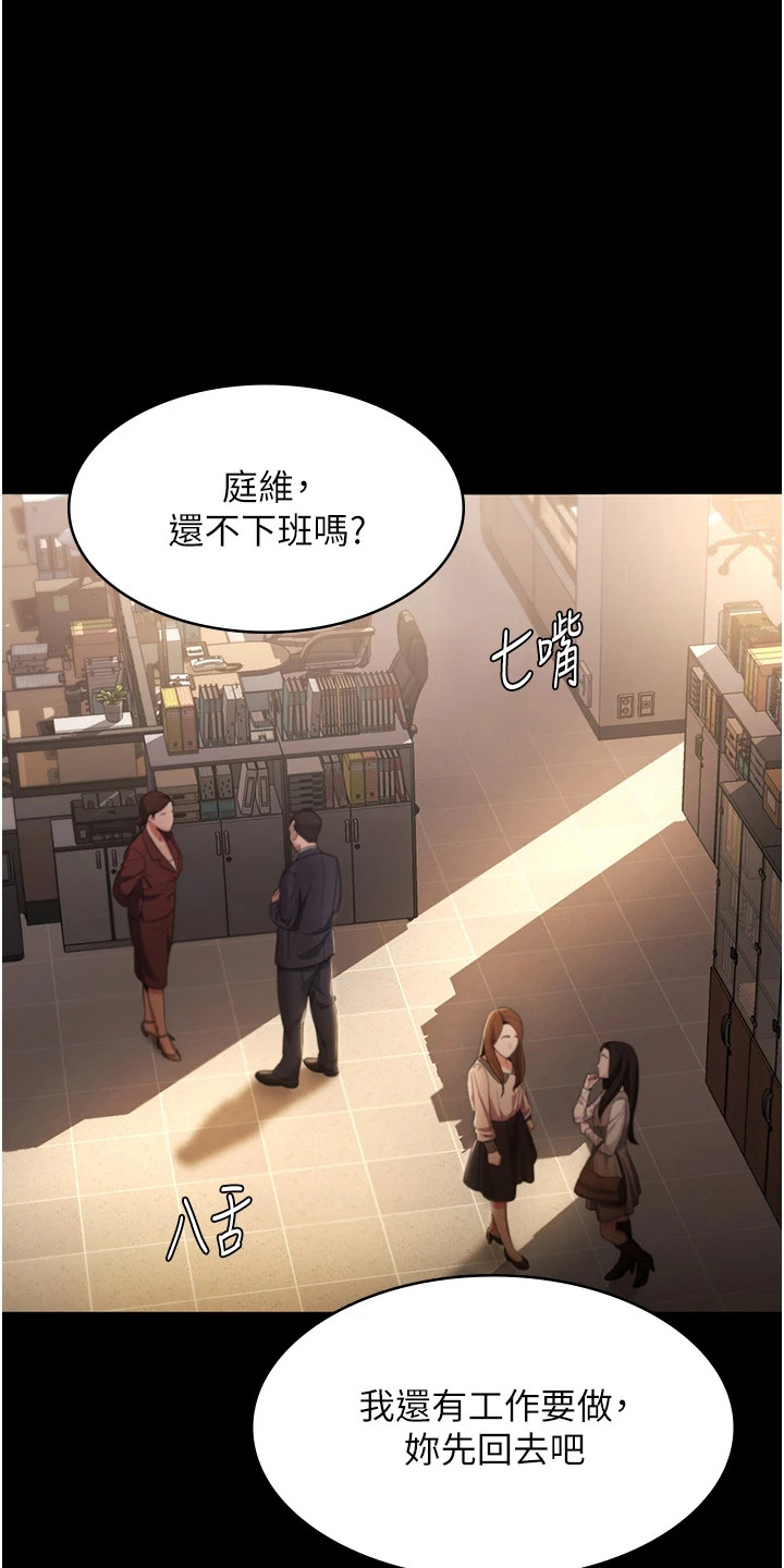 西柚《隐秘讯息》漫画在线下拉_隐秘讯息漫画浮云（下拉式阅读）