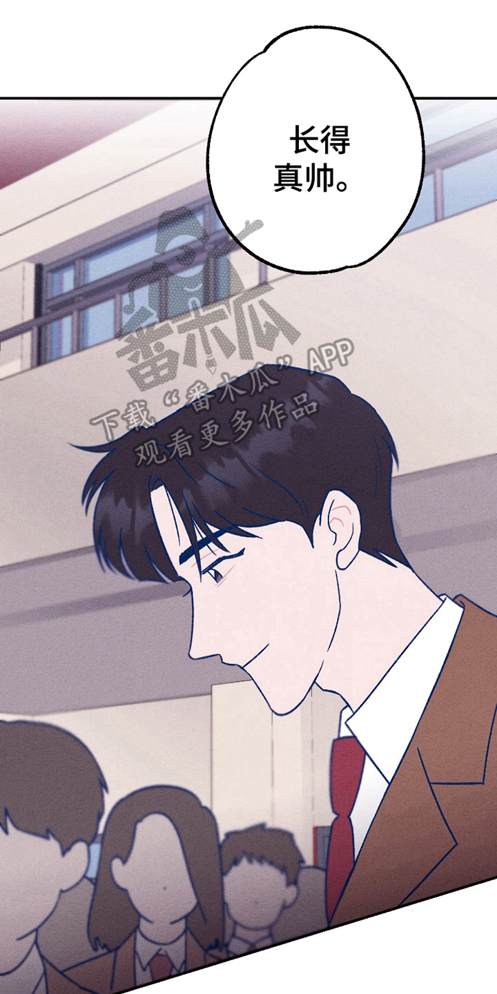 西柚《我不为人知的秘密》漫画在线下拉_我不为人知的秘密漫画浮云（下拉式阅读）