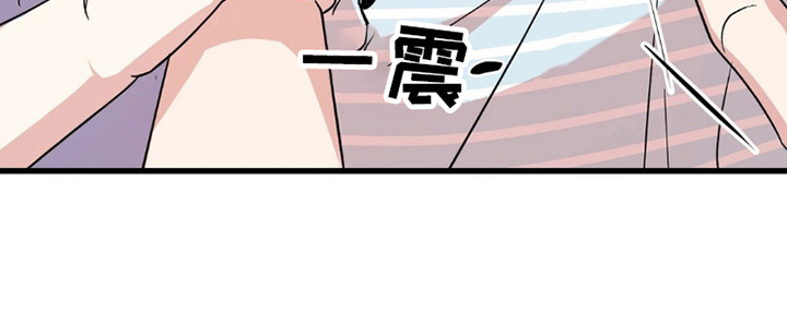 漫画《过气爱豆重新出道》在线完整版阅读_过气爱豆重新出道漫画（无弹窗）