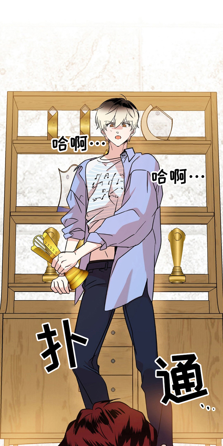 漫画《过气爱豆重新出道》在线完整版阅读_过气爱豆重新出道漫画（无弹窗）
