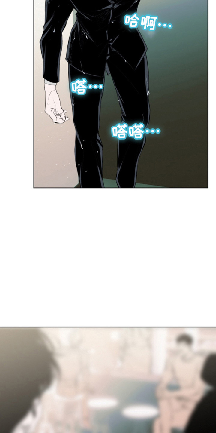 西柚《今天的幸运先生》漫画在线下拉_今天的幸运先生漫画浮云（下拉式阅读）
