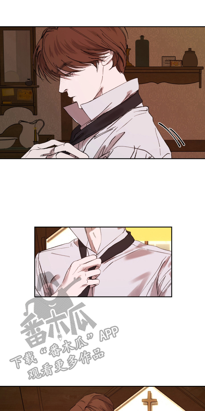 西柚《爱你到永恒》漫画在线下拉_爱你到永恒漫画浮云（下拉式阅读）