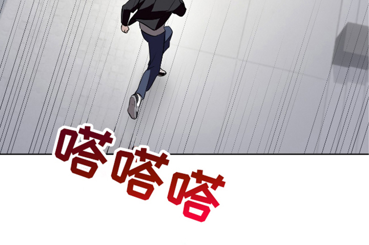 西柚《完全欧米伽》漫画在线下拉_完全欧米伽漫画浮云（下拉式阅读）