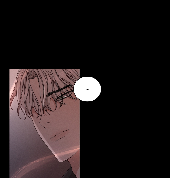 漫画《危险关系》在线完整版阅读_危险关系漫画（无弹窗）