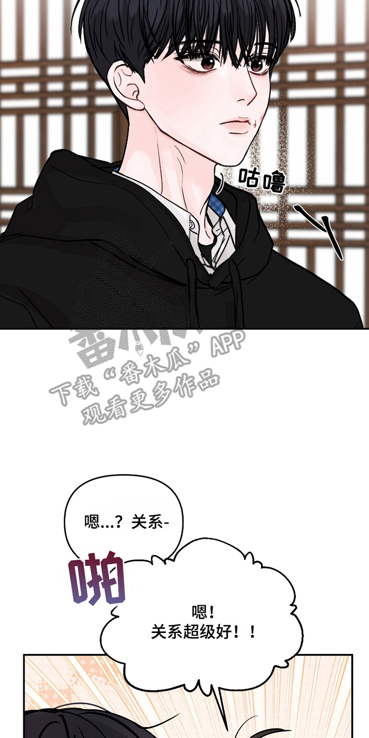 西柚《我不能放弃你》漫画在线下拉_我不能放弃你漫画浮云（下拉式阅读）