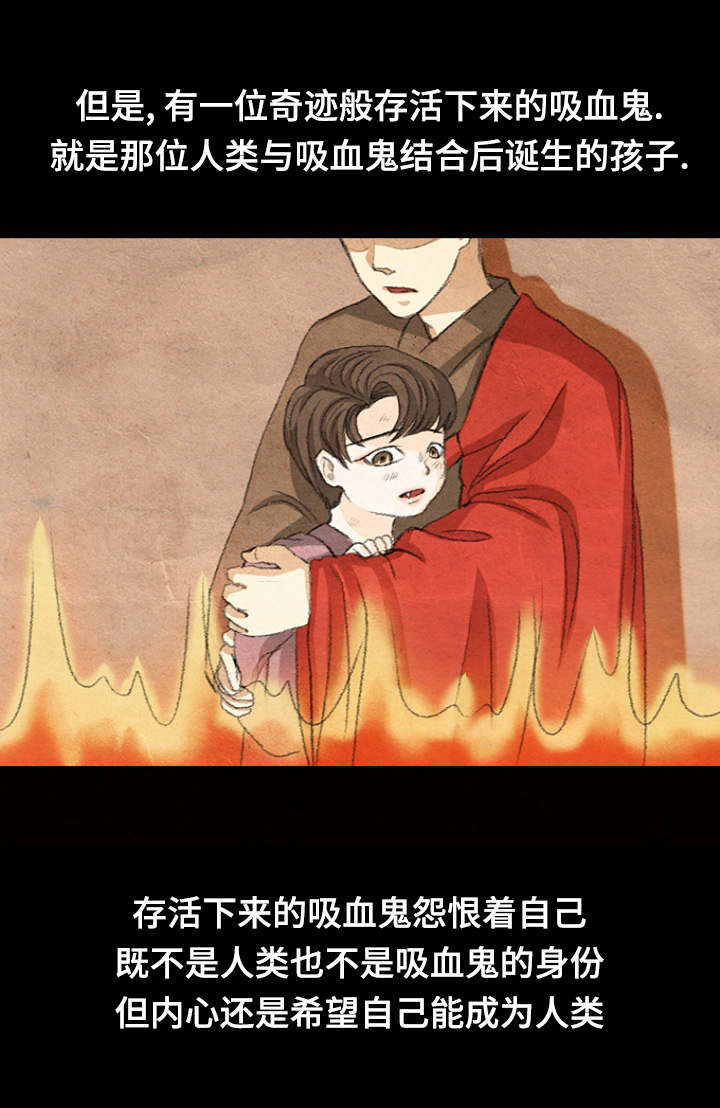 西柚《人鬼结界》漫画在线下拉_人鬼结界漫画浮云（下拉式阅读）