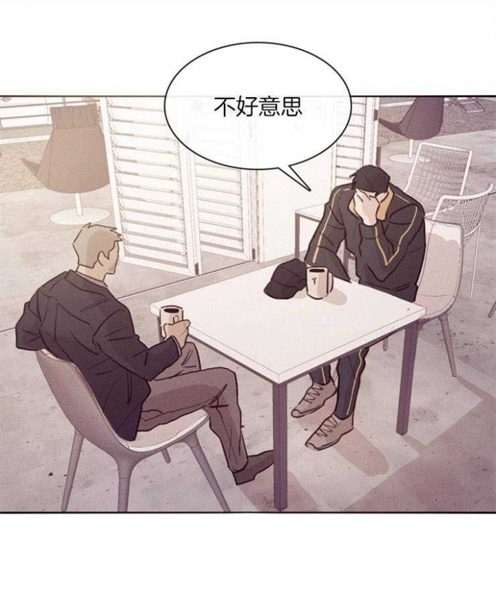 西柚《马尔赛》漫画在线下拉_马尔赛漫画浮云（下拉式阅读）