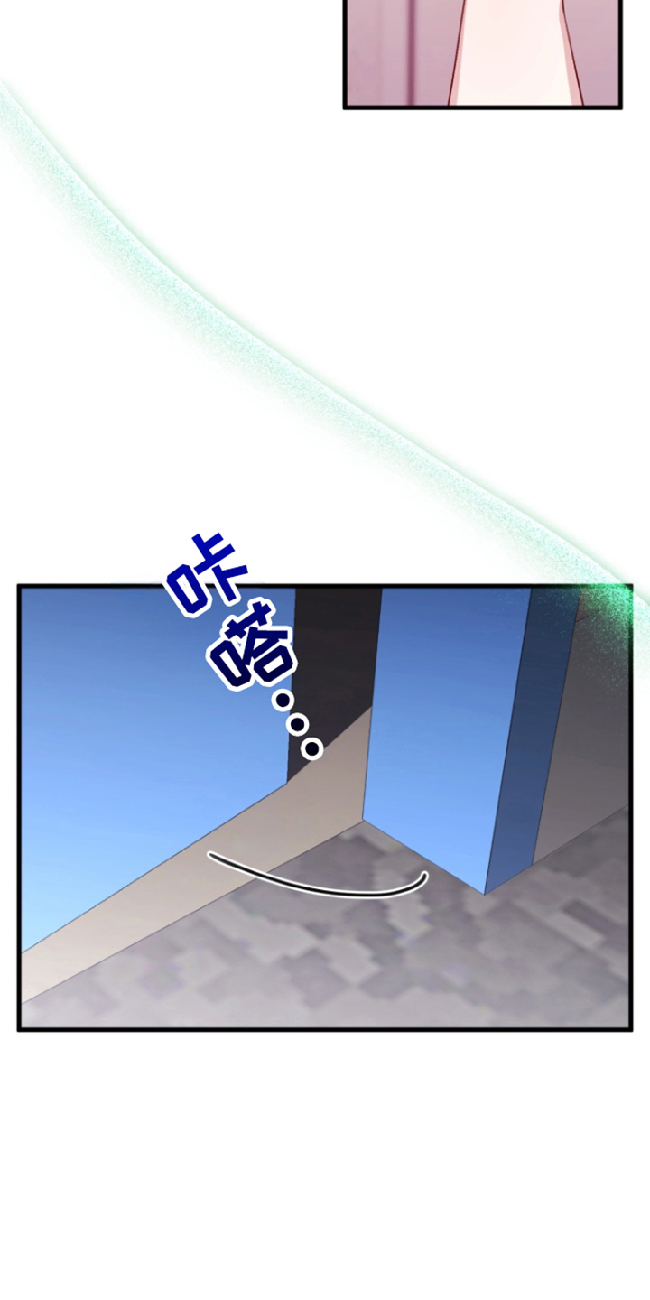 漫画《水色爱情》在线完整版阅读_水色爱情漫画（无弹窗）