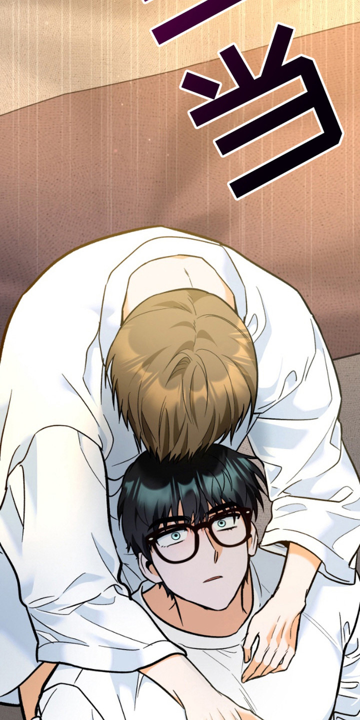 漫画《职业开发人员》在线完整版阅读_职业开发人员漫画（无弹窗）