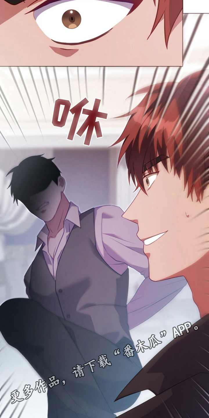 西柚《金房间》漫画在线下拉_金房间漫画浮云（下拉式阅读）