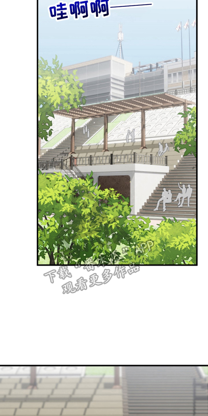 漫画《恶意排放回忆作家》在线完整版阅读_恶意排放回忆作家漫画（无弹窗）
