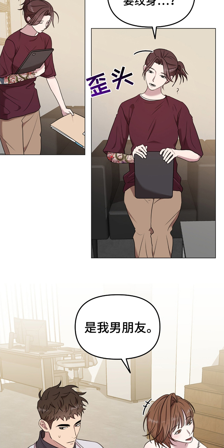 漫画《黑白之间》在线完整版阅读_黑白之间漫画（无弹窗）