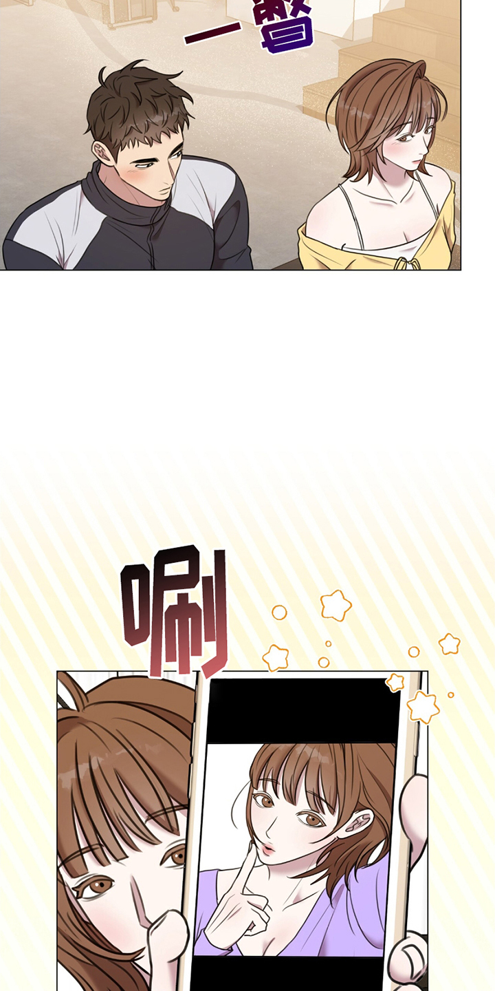 漫画《黑白之间》在线完整版阅读_黑白之间漫画（无弹窗）