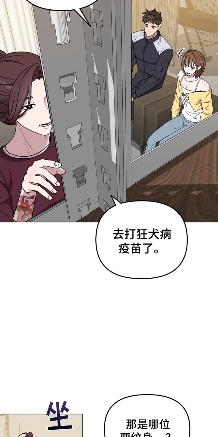 漫画《黑白之间》在线完整版阅读_黑白之间漫画（无弹窗）